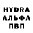 Канабис Ganja Malika NRTK