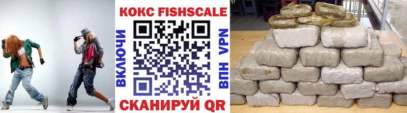 COCAIN Колумбийский  mega   Волоколамск 