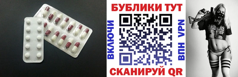 Ecstasy бентли  ссылка на мегу ONION  Волоколамск 