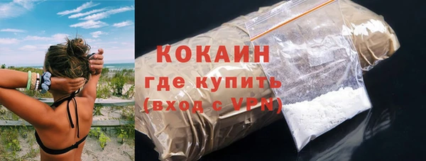 винт Абдулино