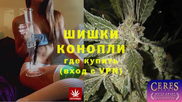 круглые Абаза