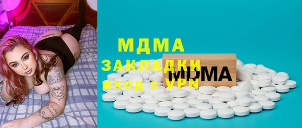 гидропоника Алзамай