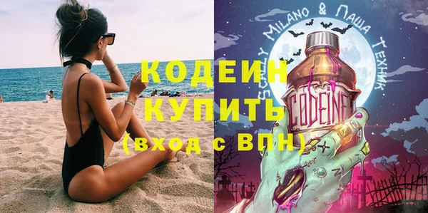 винт Абдулино