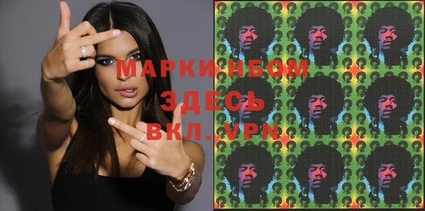 круглые Абаза