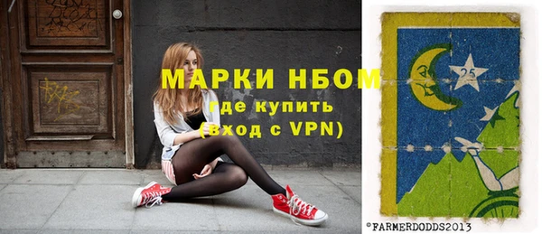 винт Абдулино