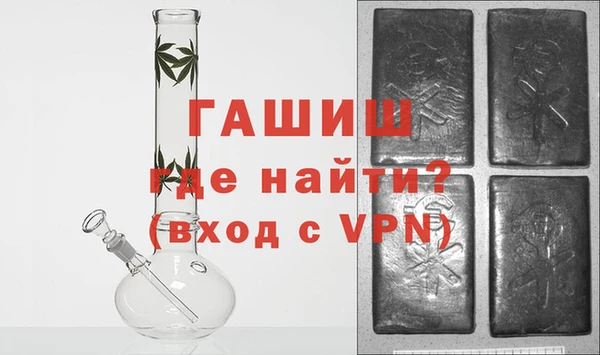 гидропоника Алзамай
