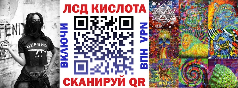 как найти   Волоколамск  Марки N-bome 1,5мг 